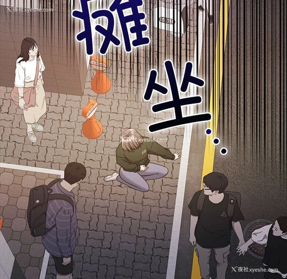 117P - 怀孕契约