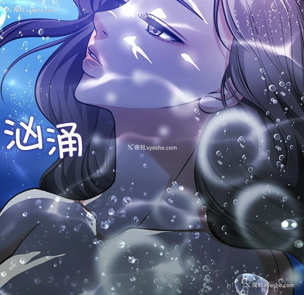 11P - 怀孕契约