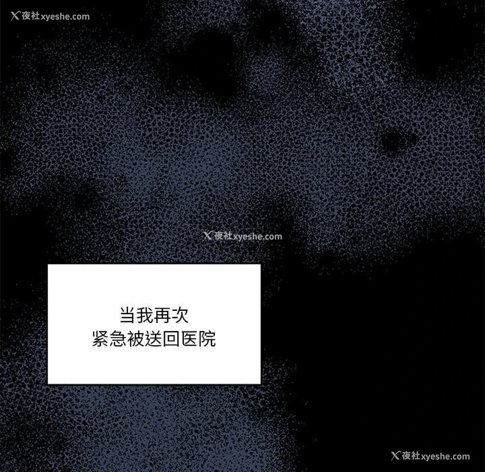 126P - 怀孕契约