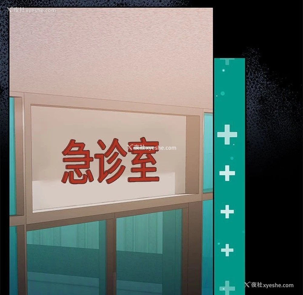 127P - 怀孕契约