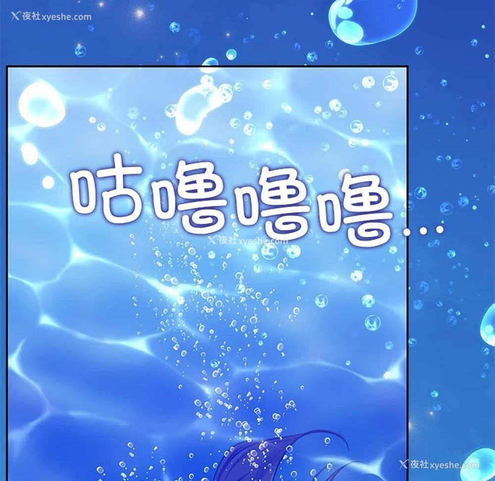 13P - 怀孕契约