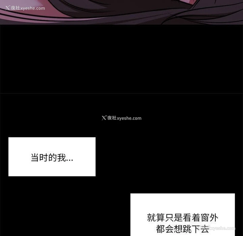 146P - 怀孕契约