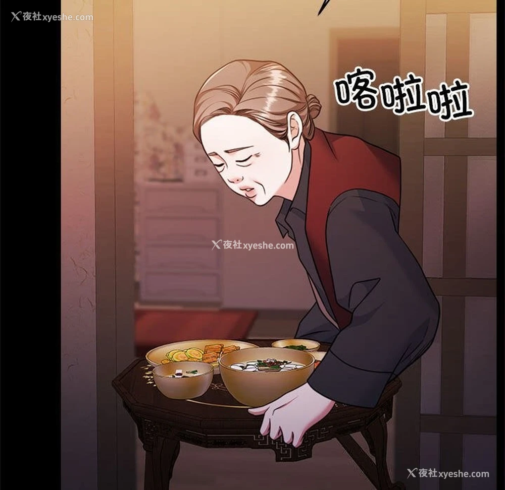 150P - 怀孕契约