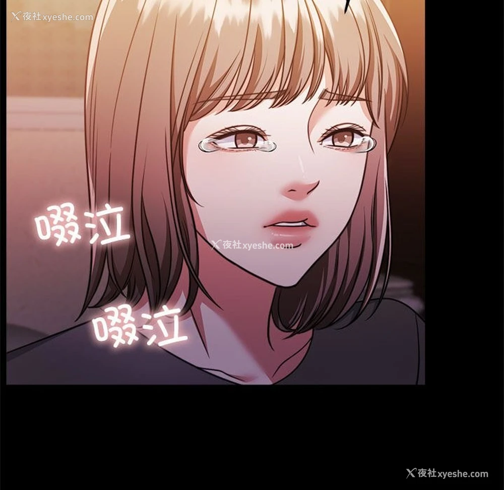 154P - 怀孕契约