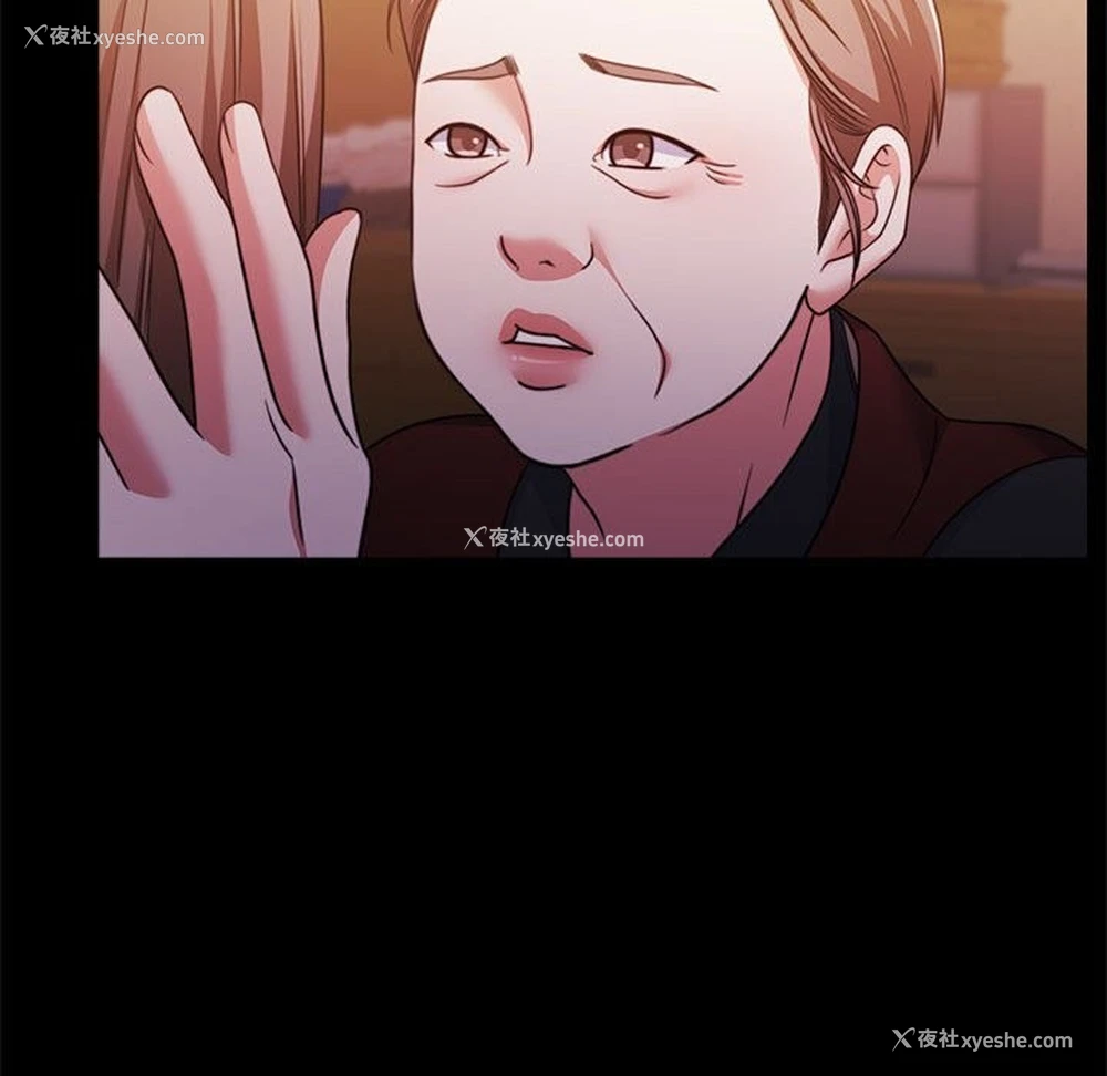 156P - 怀孕契约