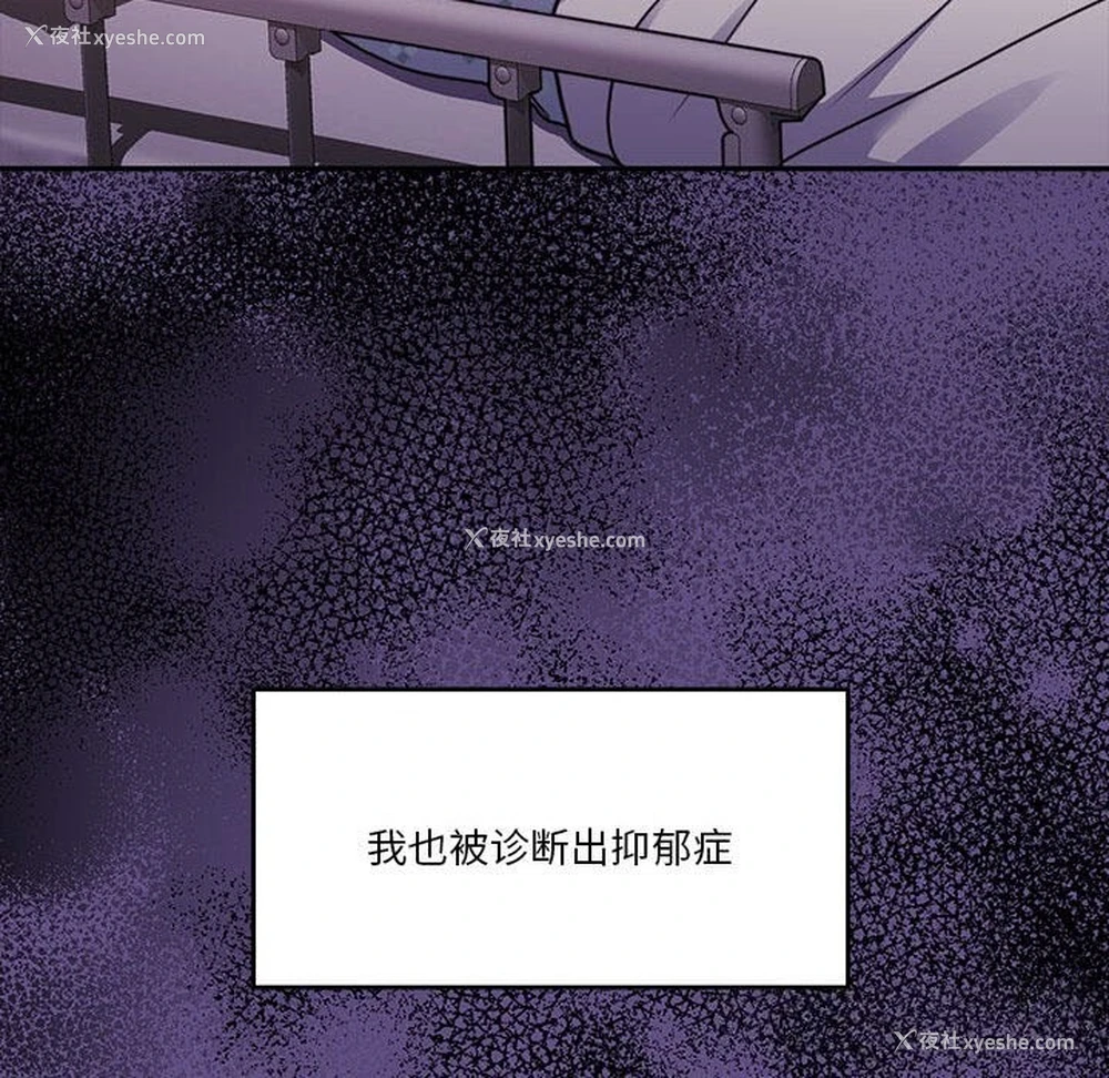 169P - 怀孕契约