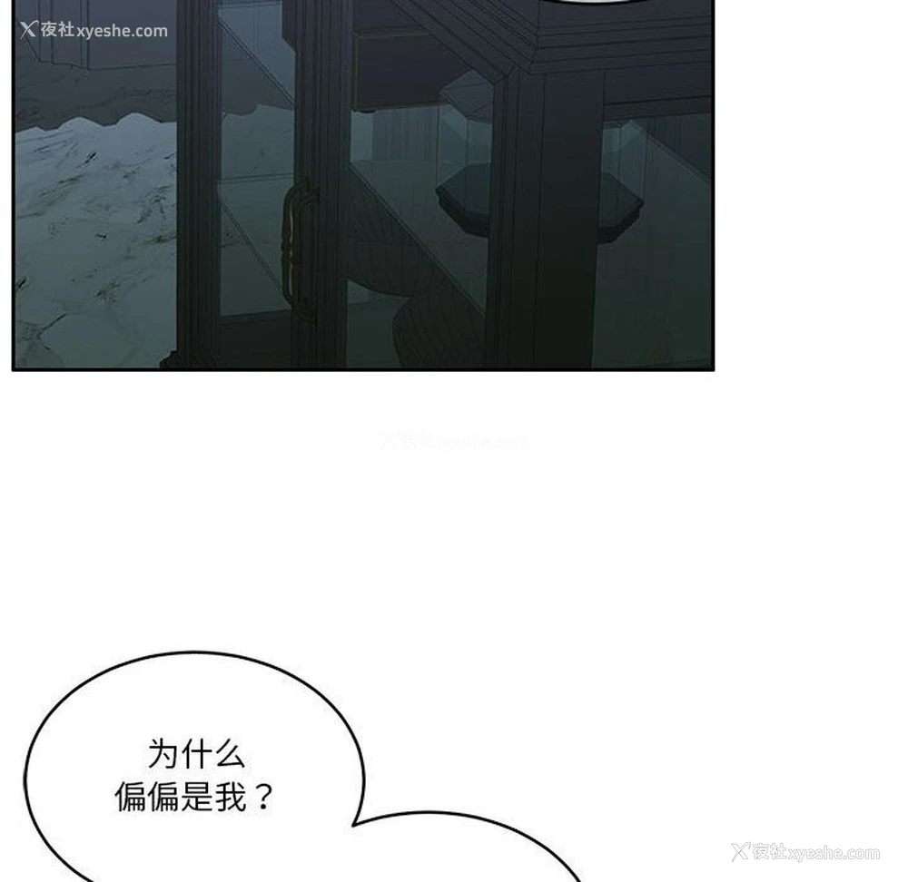 178P - 怀孕契约