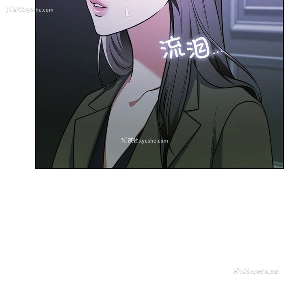 46P - 怀孕契约
