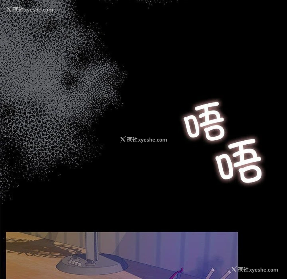 51P - 怀孕契约