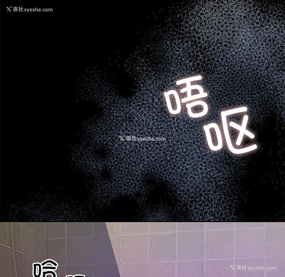 53P - 怀孕契约