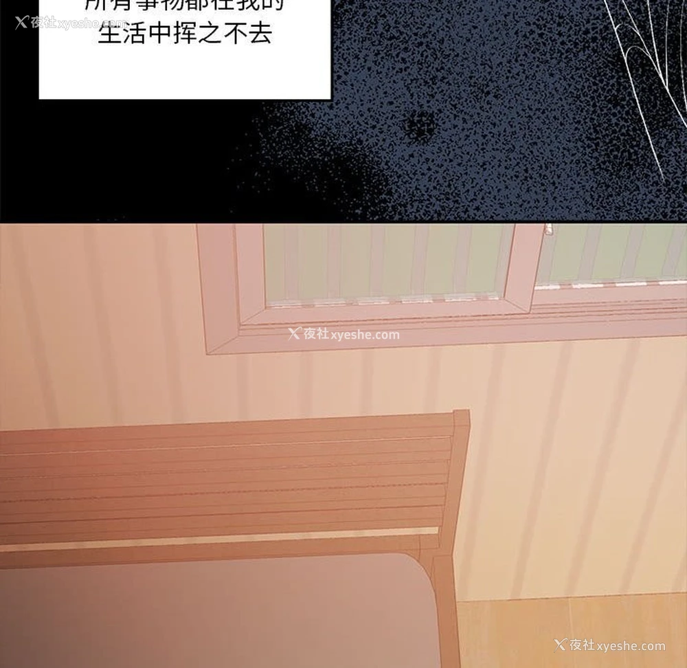 71P - 怀孕契约