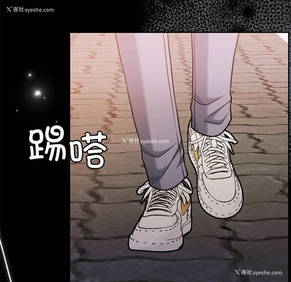 97P - 怀孕契约