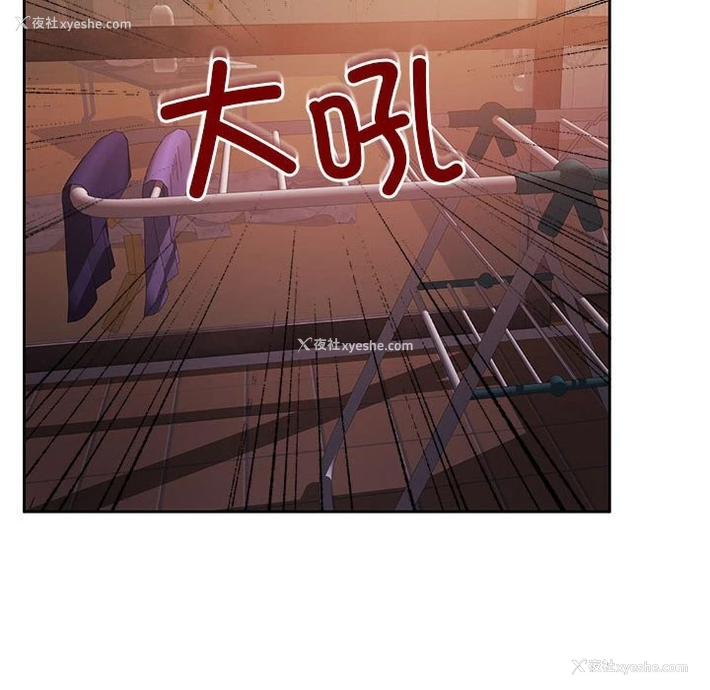 123P - 怀孕契约