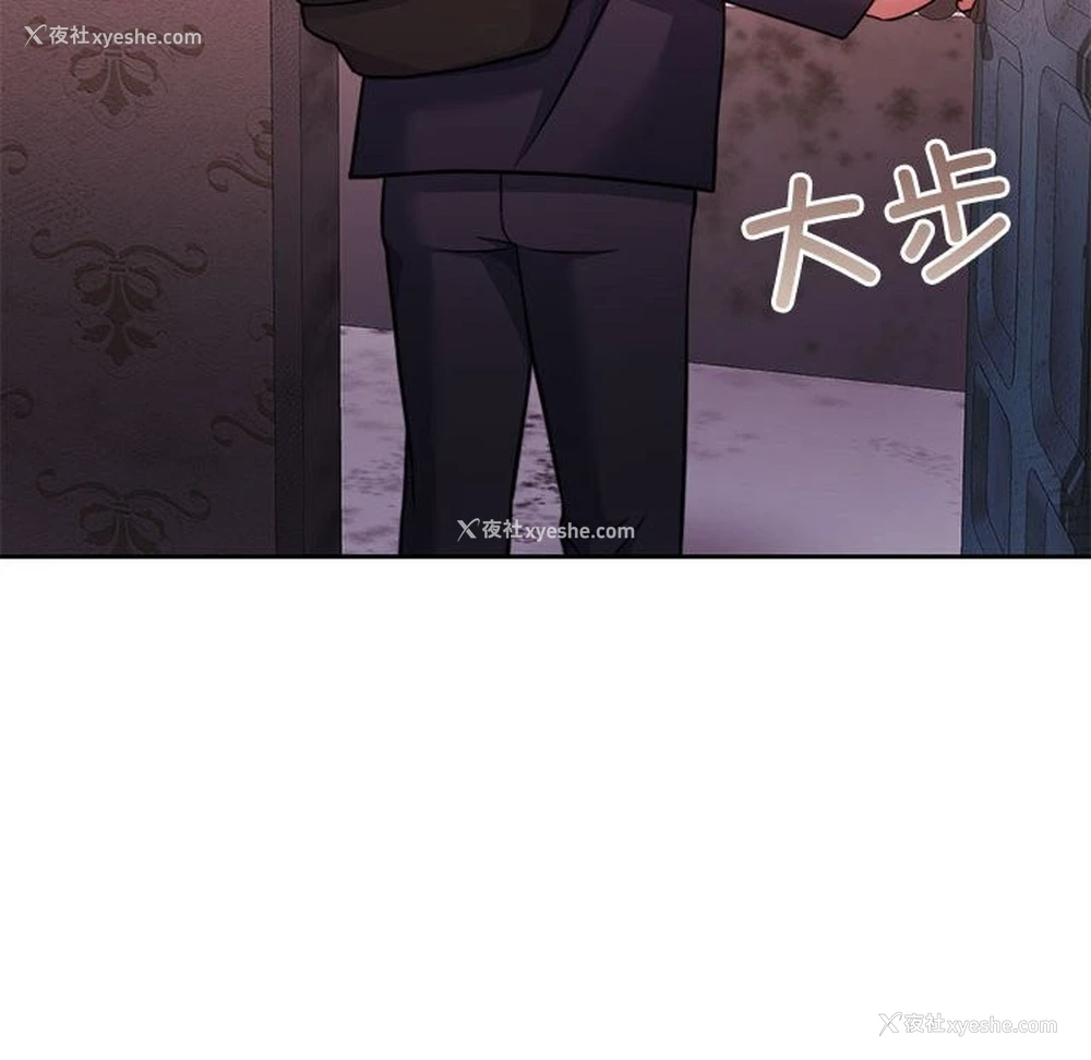 137P - 怀孕契约