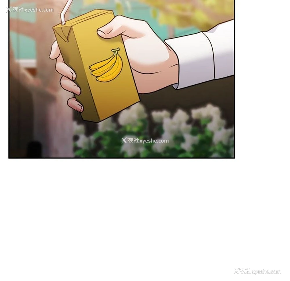 145P - 怀孕契约