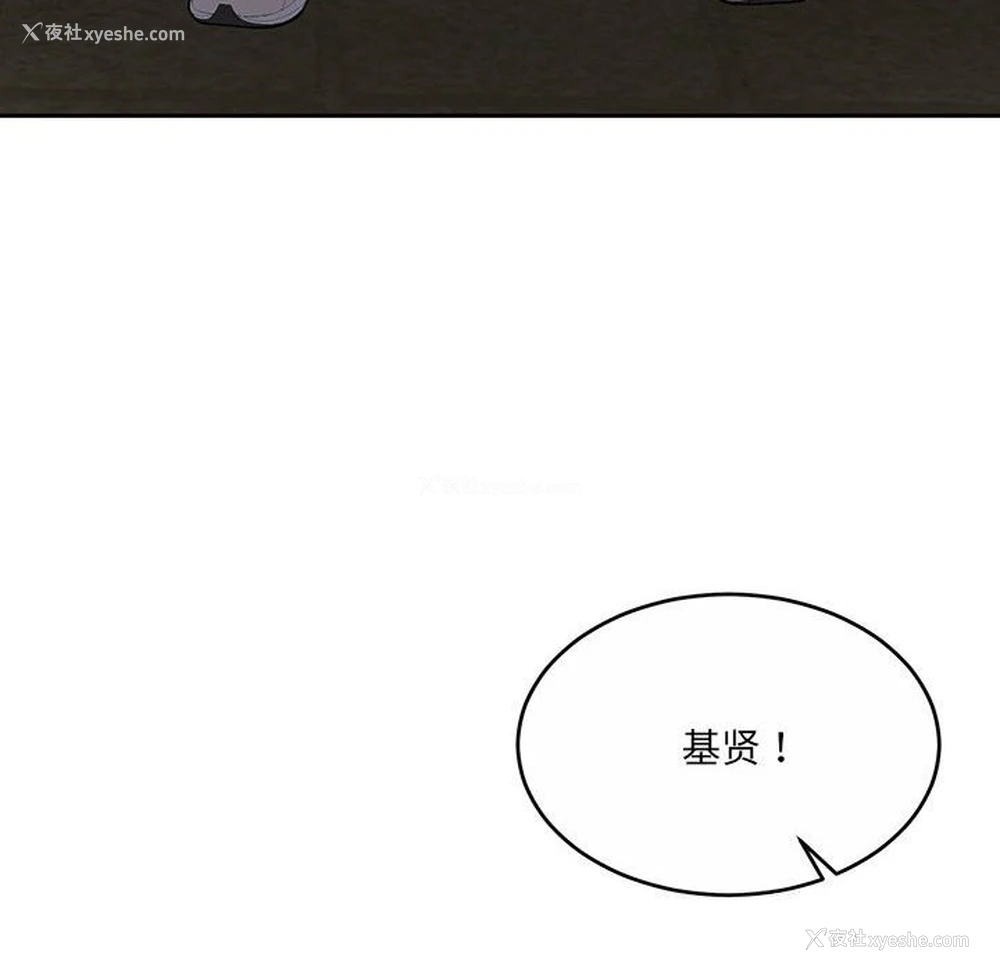 155P - 怀孕契约