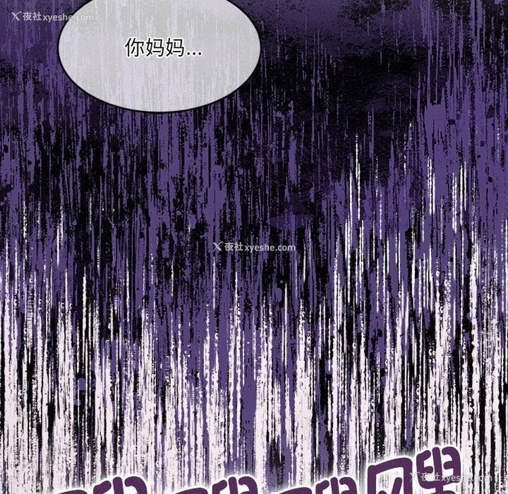 164P - 怀孕契约