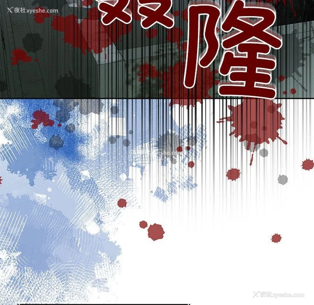 171P - 怀孕契约