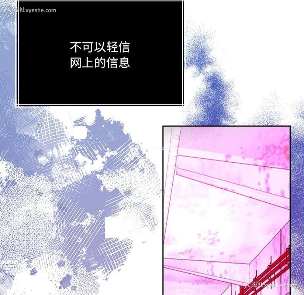 172P - 怀孕契约