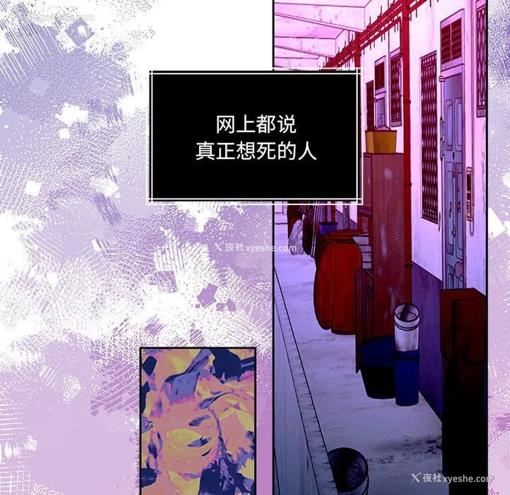 173P - 怀孕契约