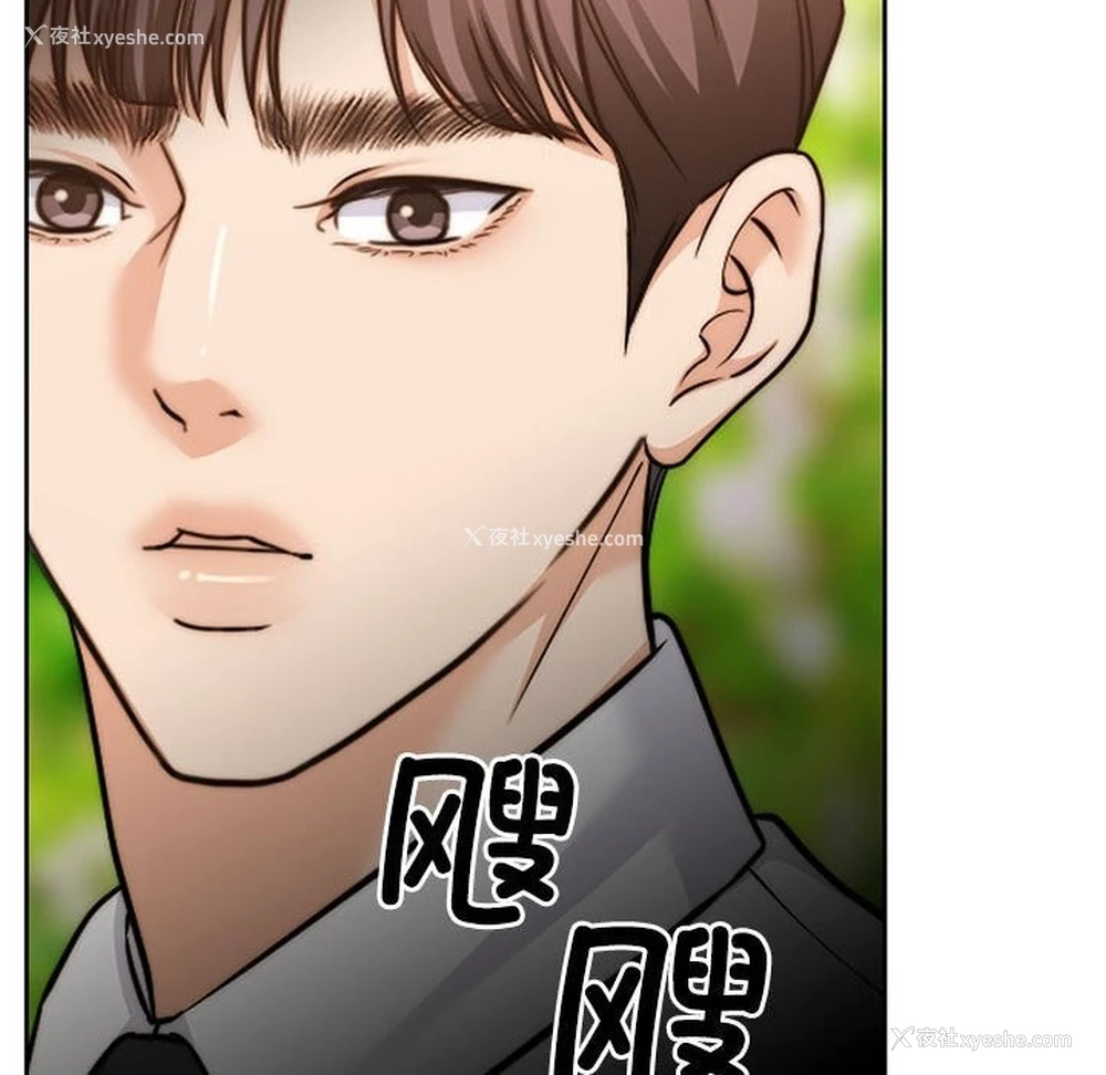178P - 怀孕契约
