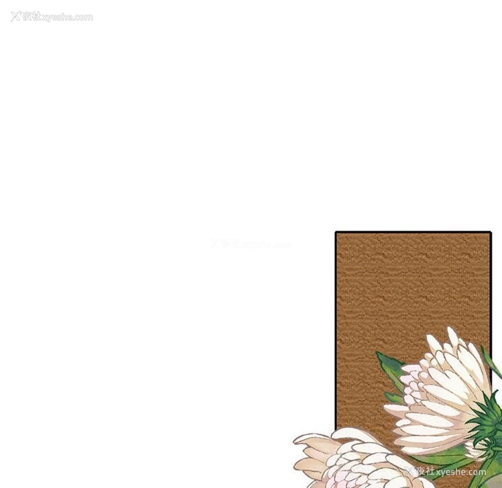 180P - 怀孕契约