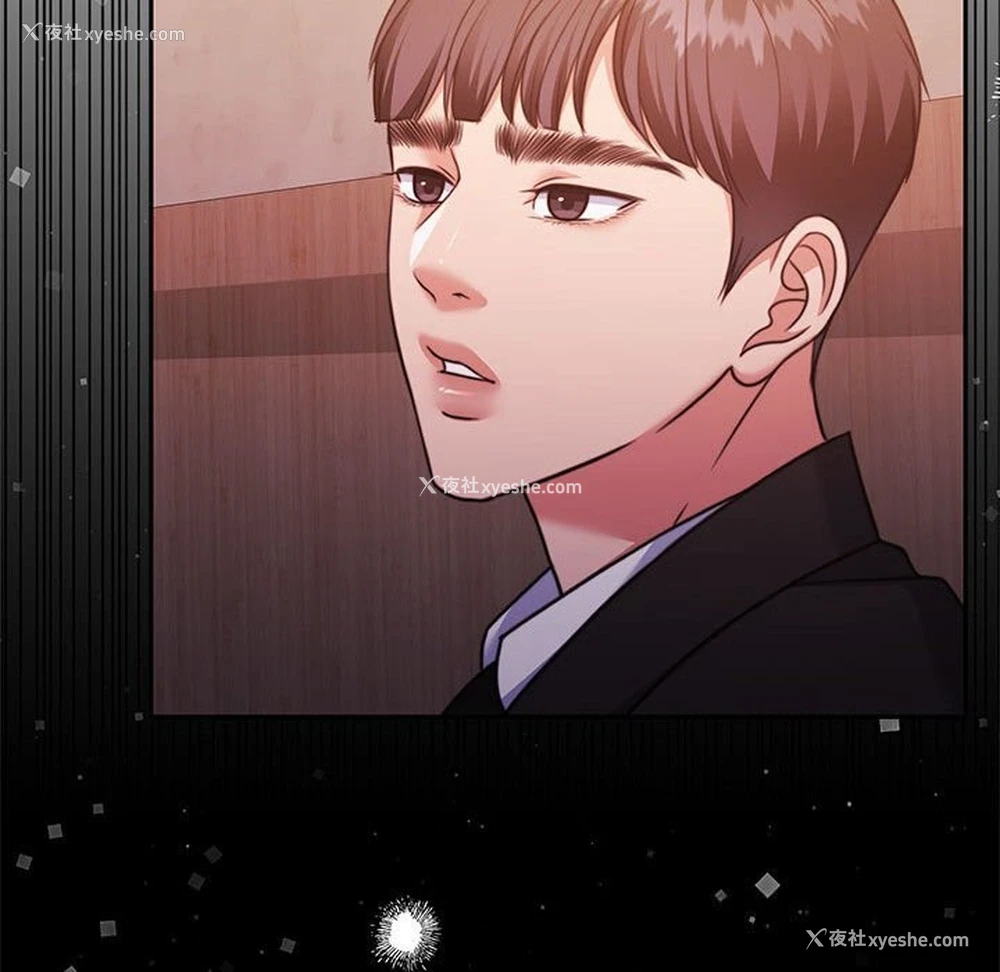186P - 怀孕契约