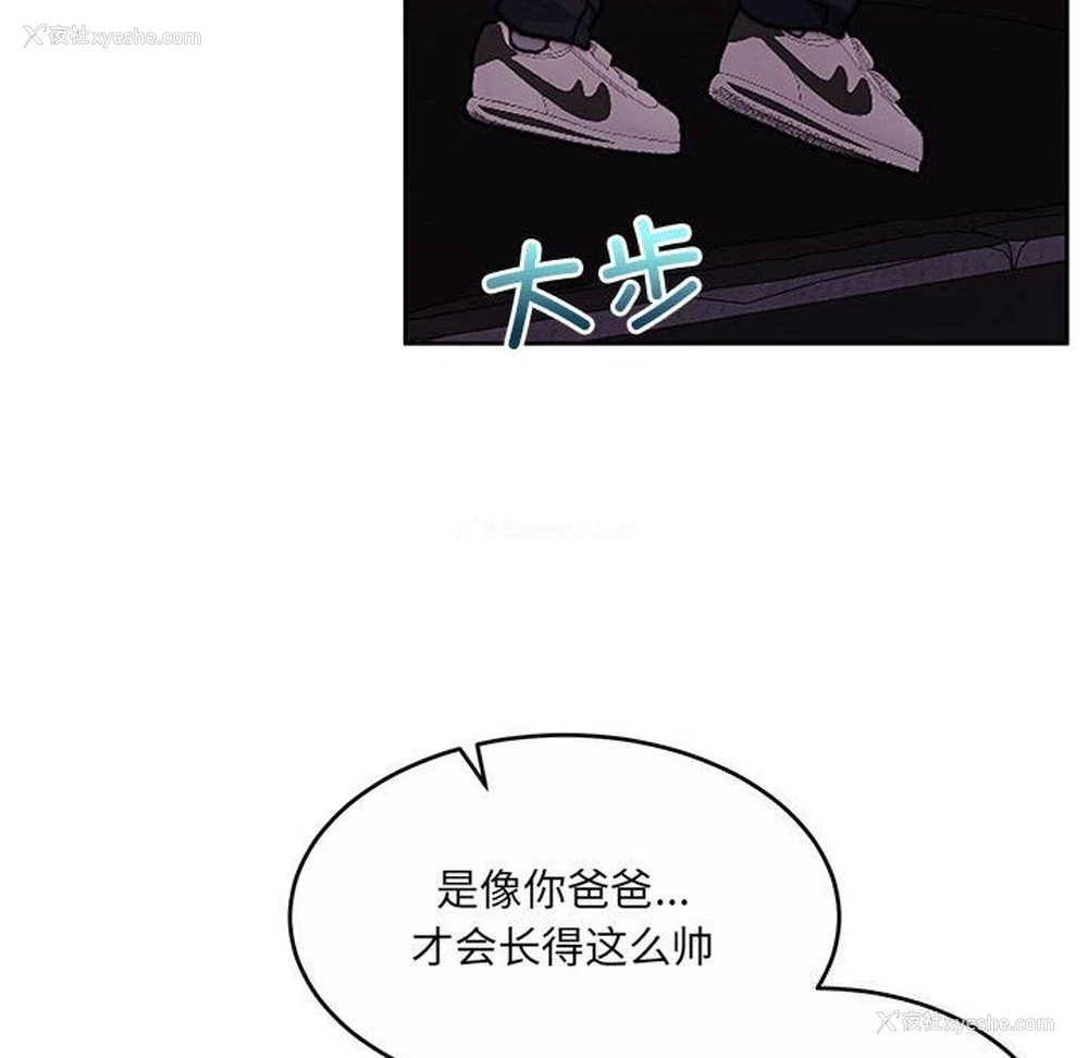 44P - 怀孕契约