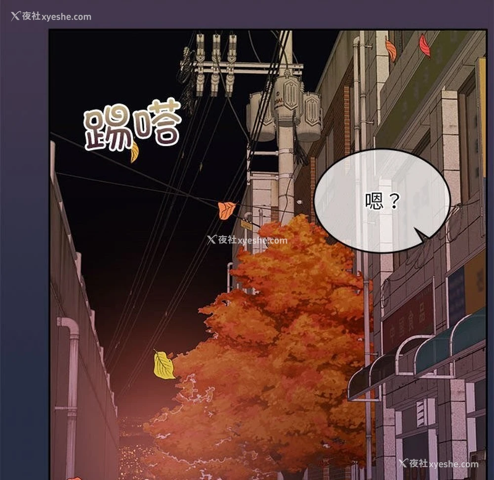 52P - 怀孕契约