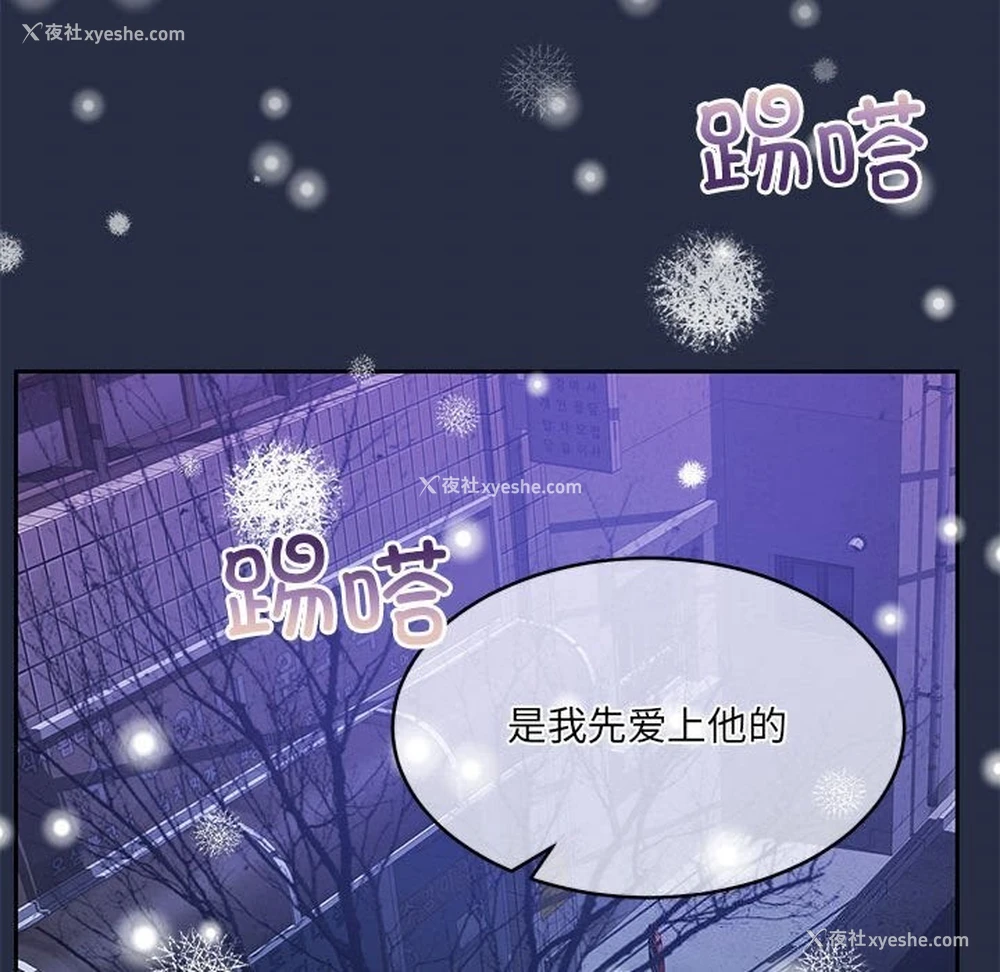54P - 怀孕契约