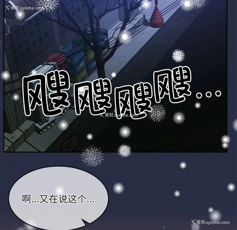 55P - 怀孕契约