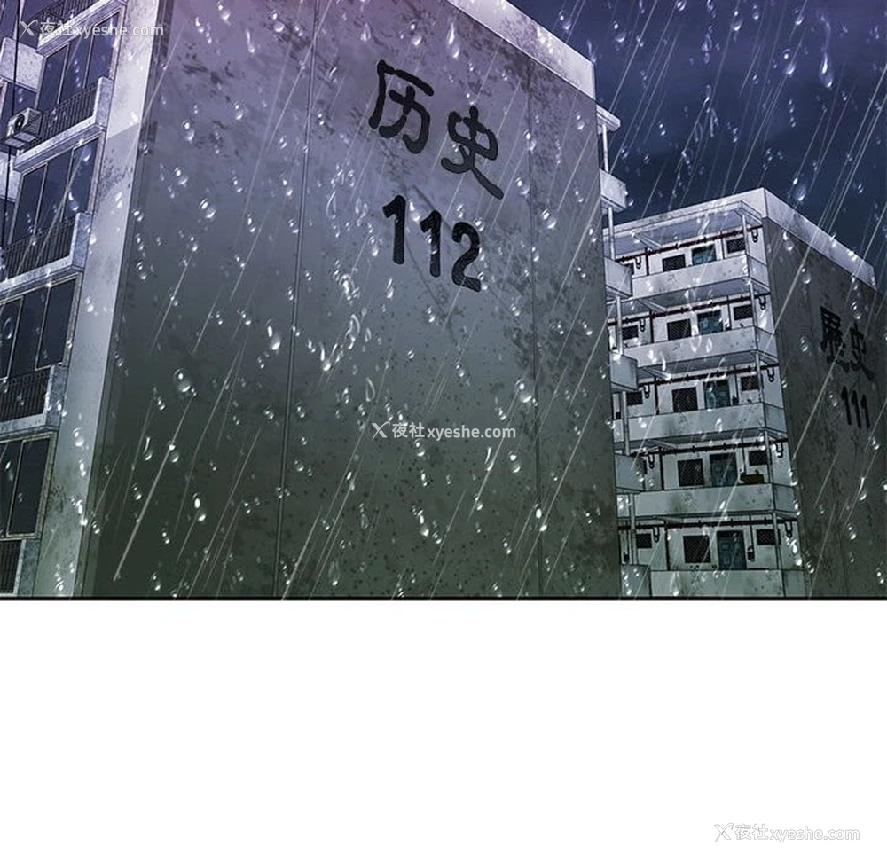 89P - 怀孕契约
