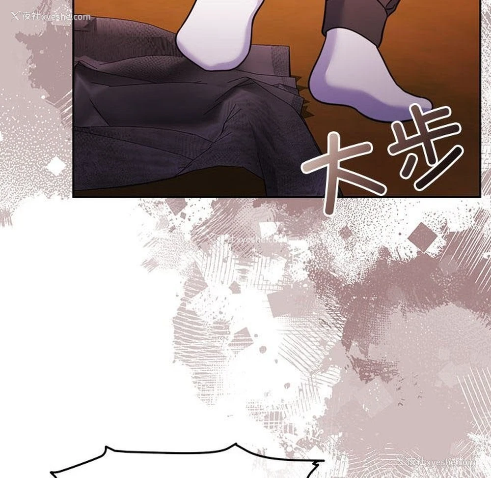 98P - 怀孕契约