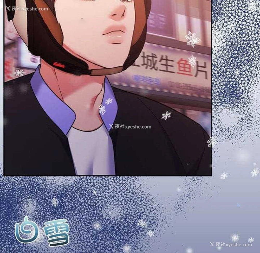 104P - 怀孕契约
