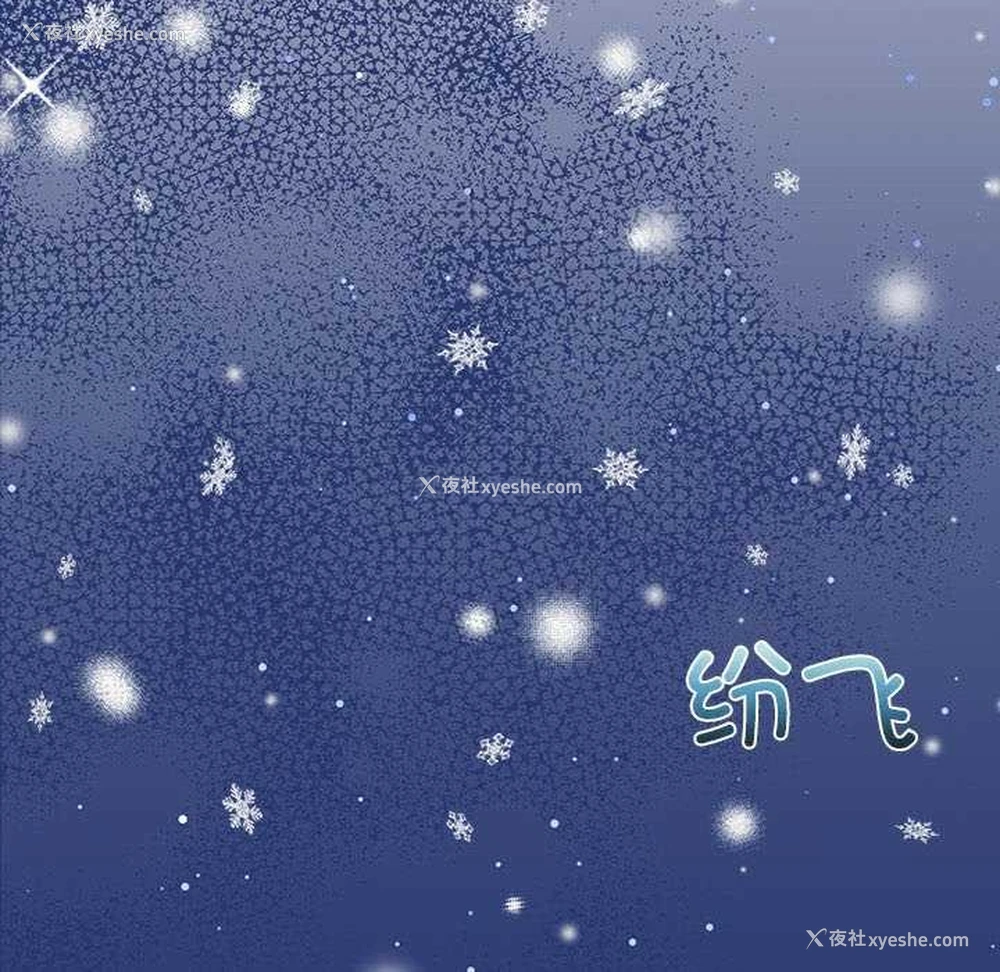 105P - 怀孕契约