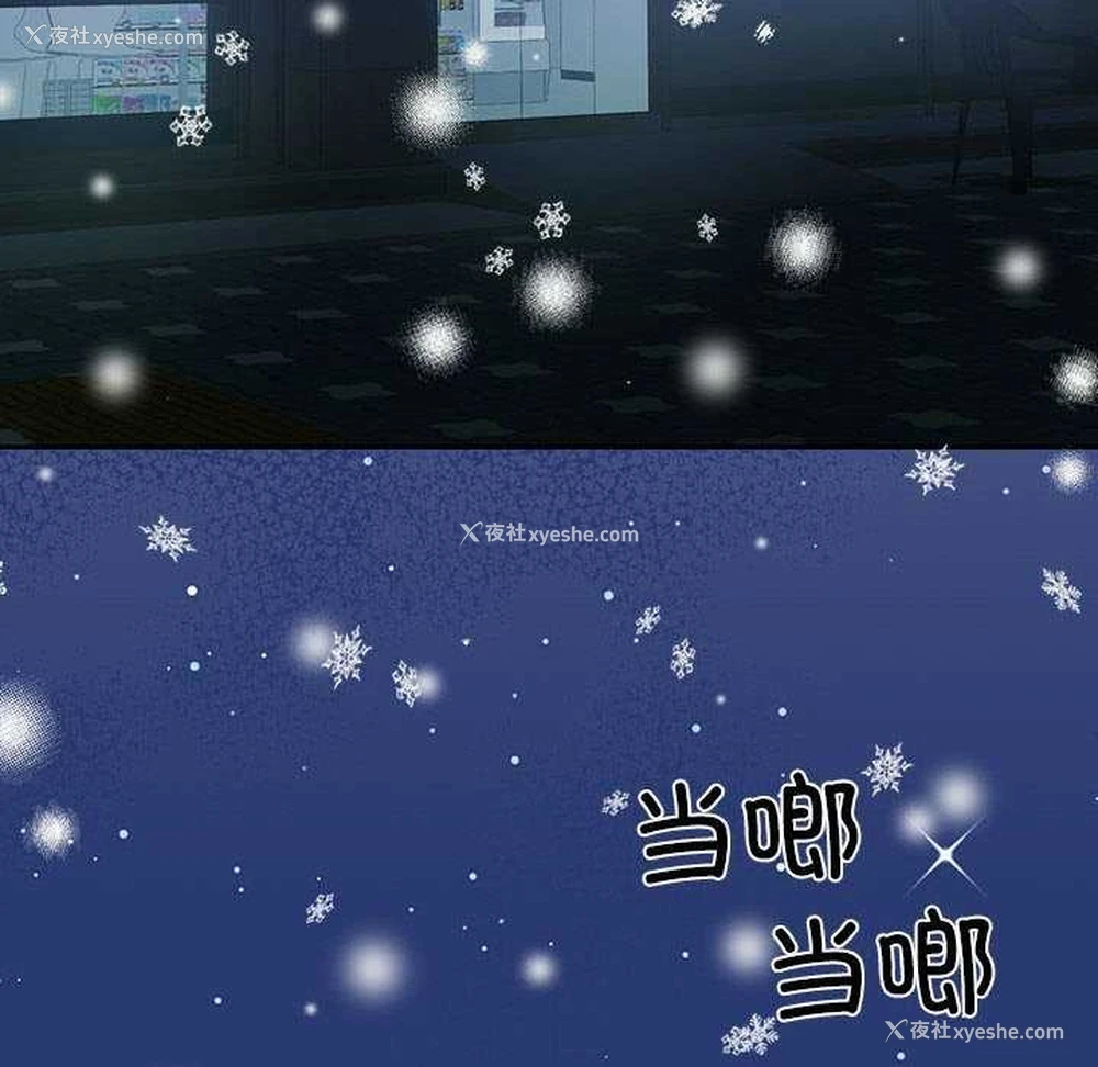 107P - 怀孕契约