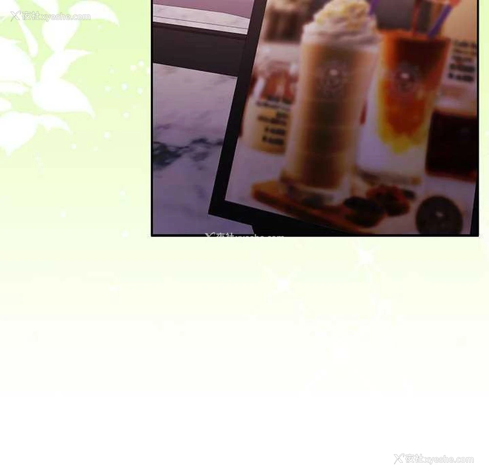 112P - 怀孕契约