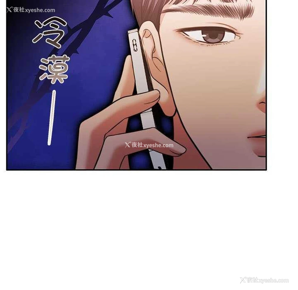 13P - 怀孕契约