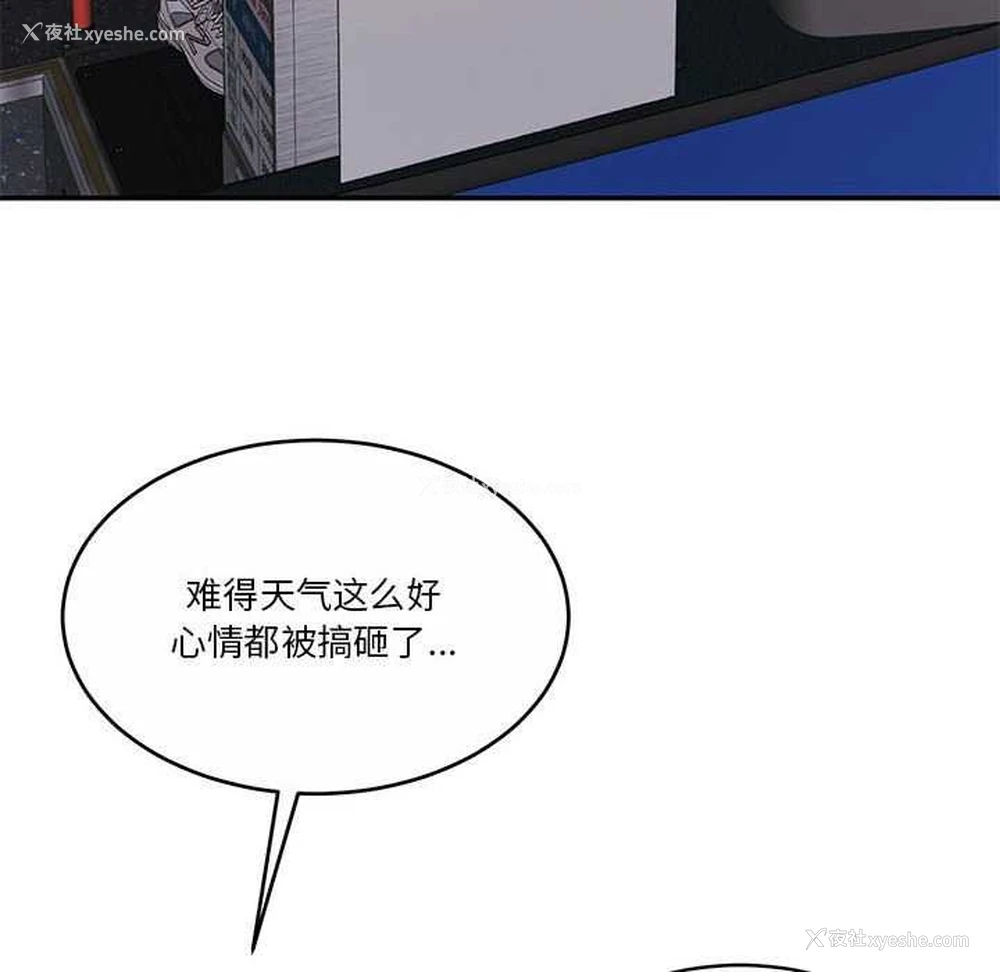146P - 怀孕契约