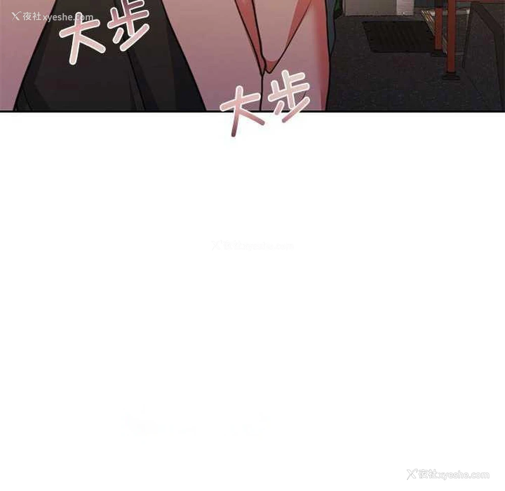 148P - 怀孕契约