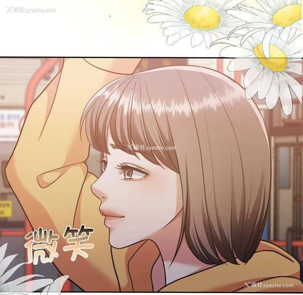 161P - 怀孕契约