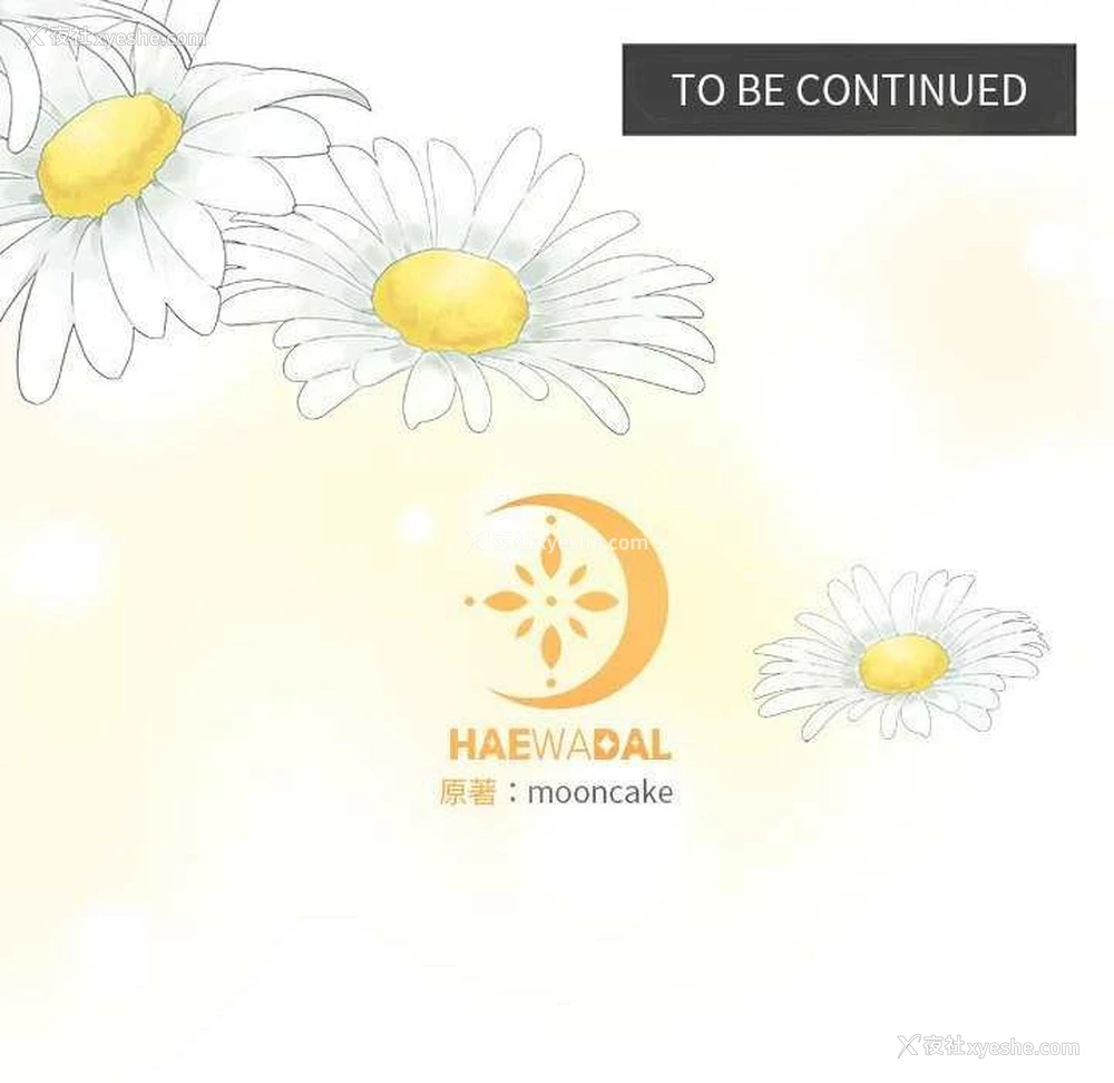 162P - 怀孕契约
