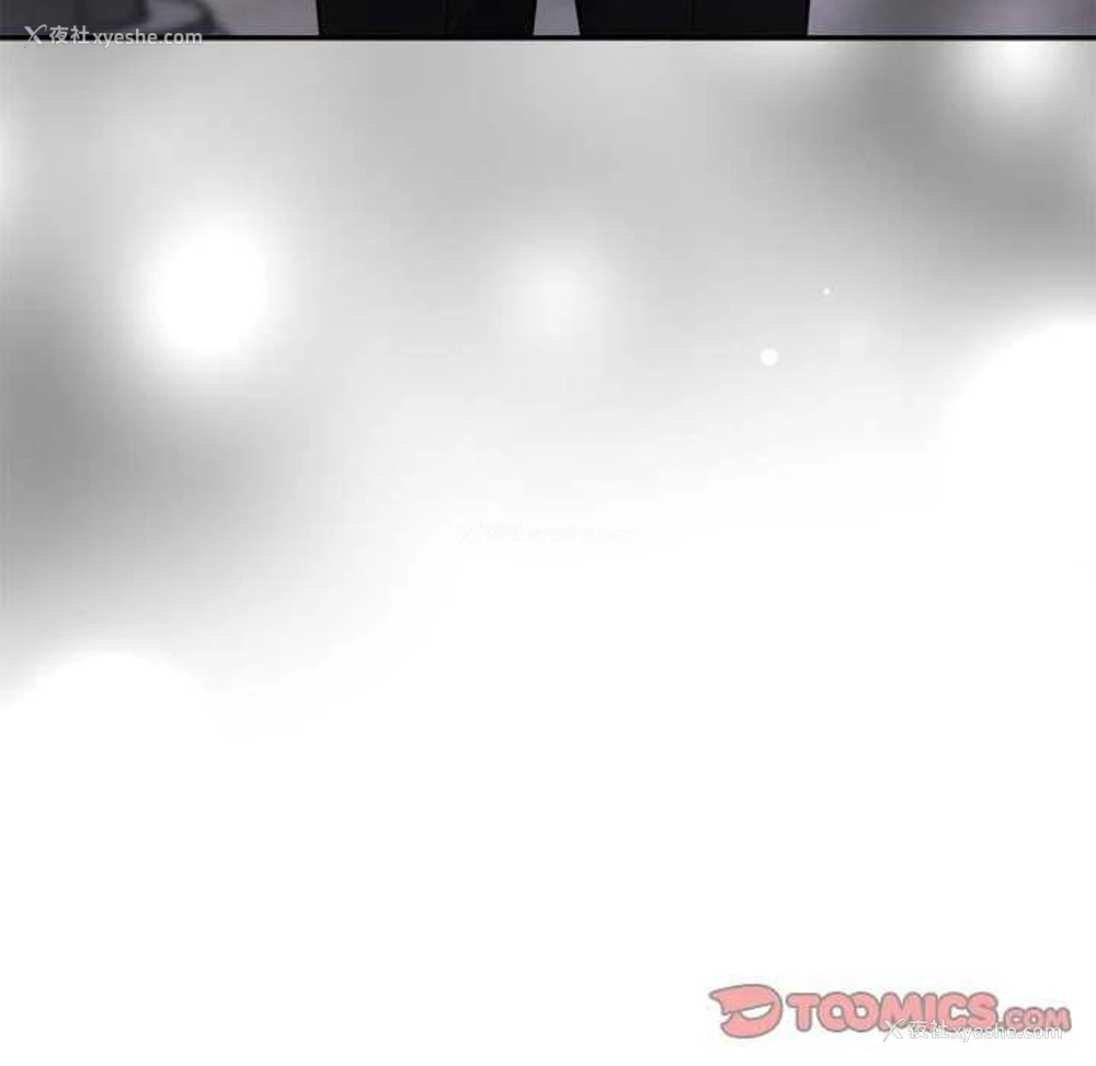 21P - 怀孕契约