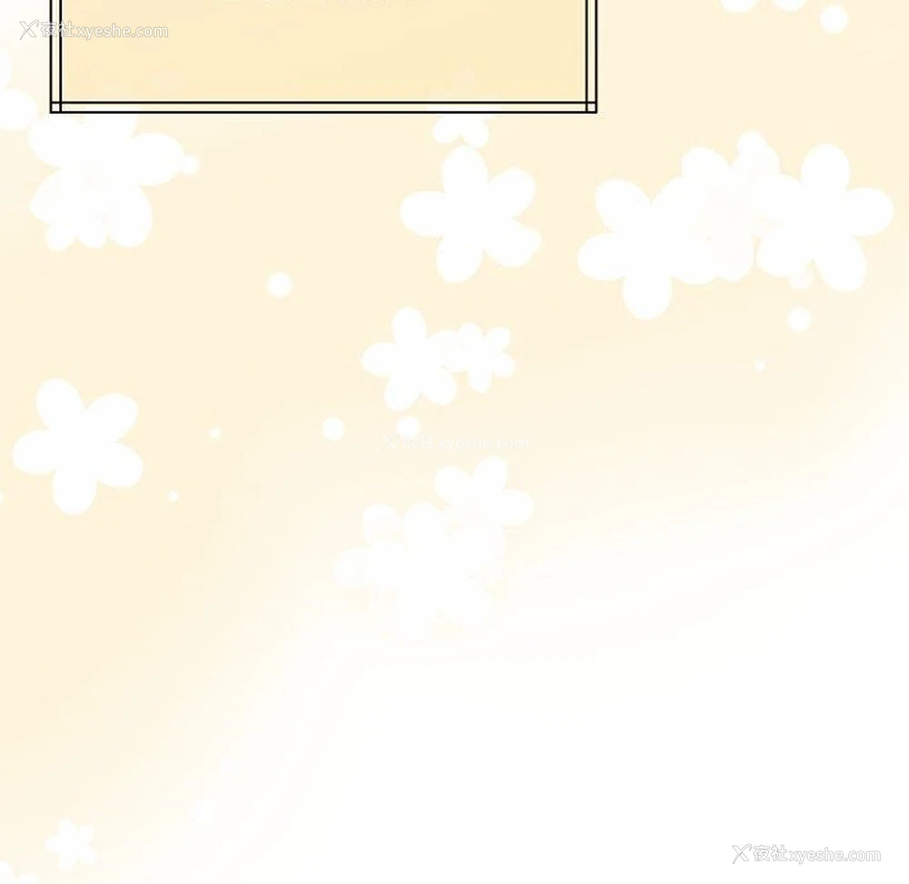 115P - 怀孕契约