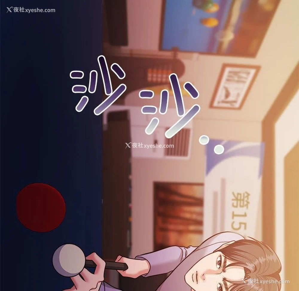 120P - 怀孕契约