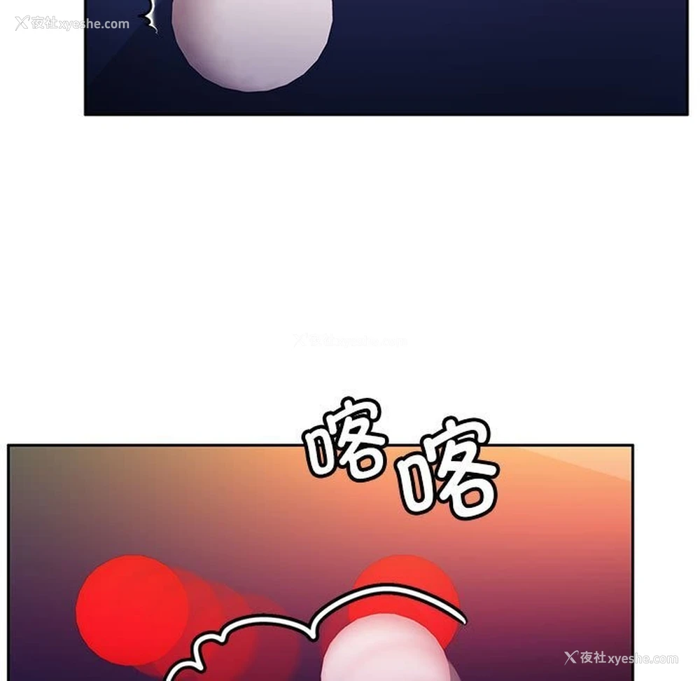 125P - 怀孕契约