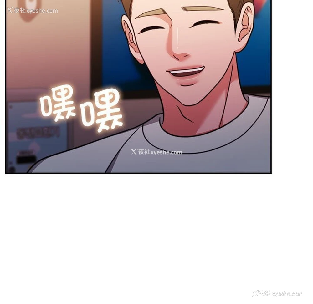 129P - 怀孕契约