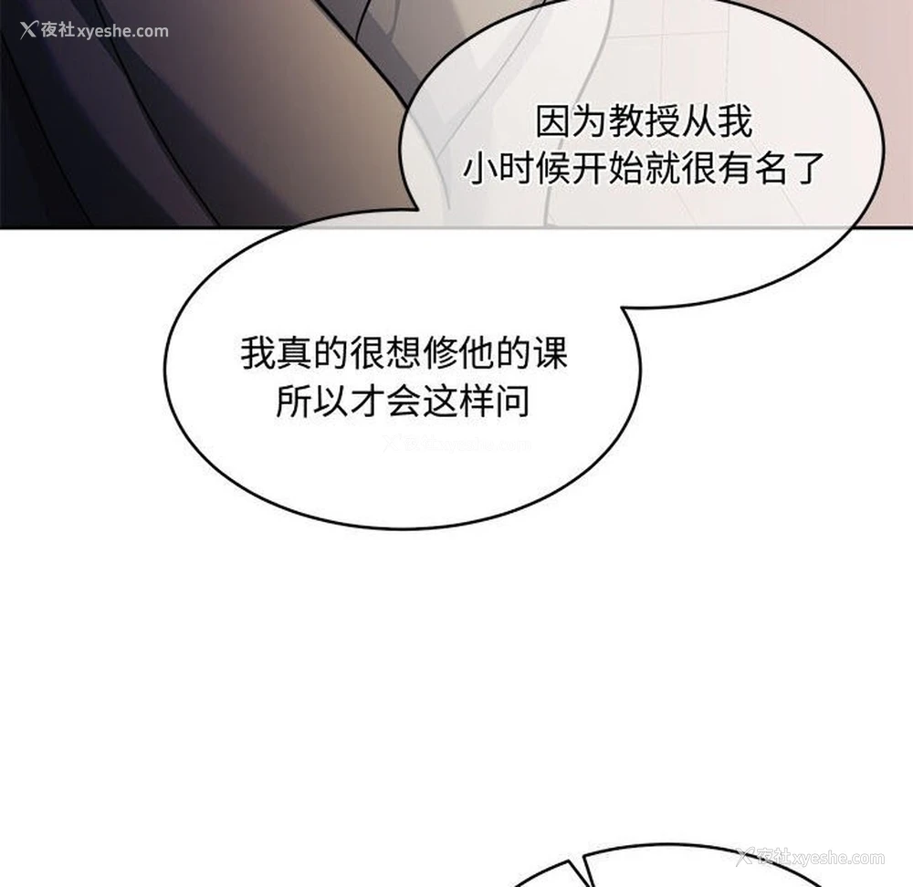 31P - 怀孕契约