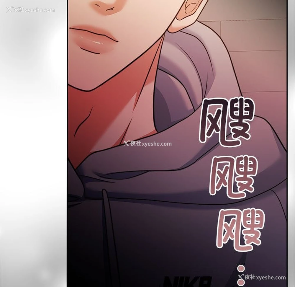38P - 怀孕契约
