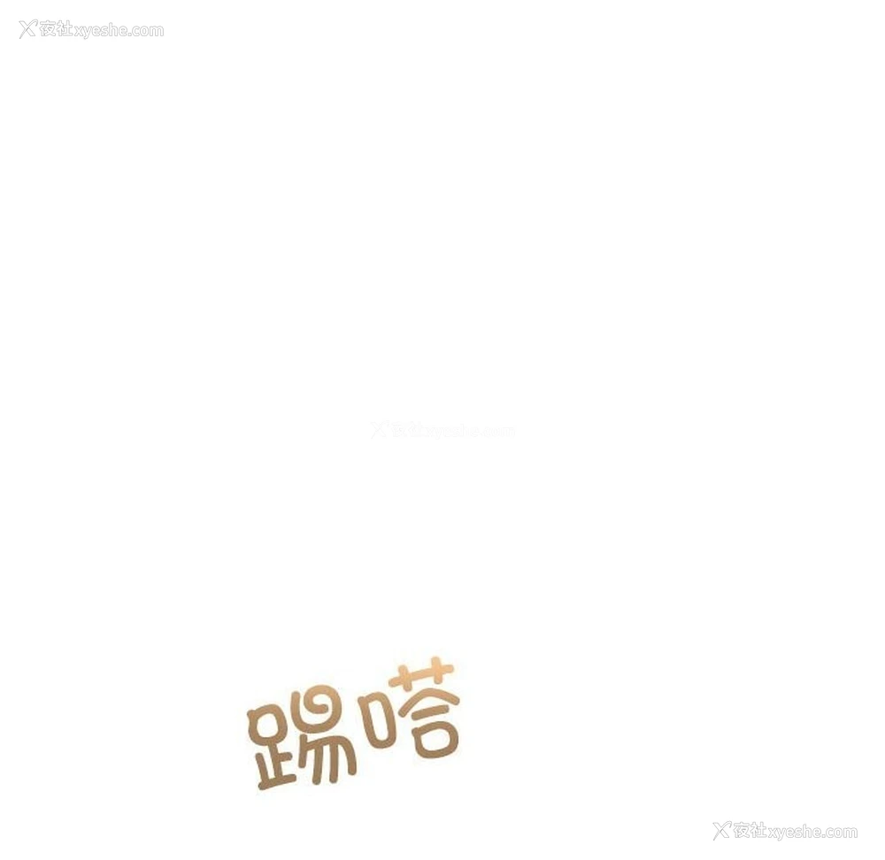 40P - 怀孕契约